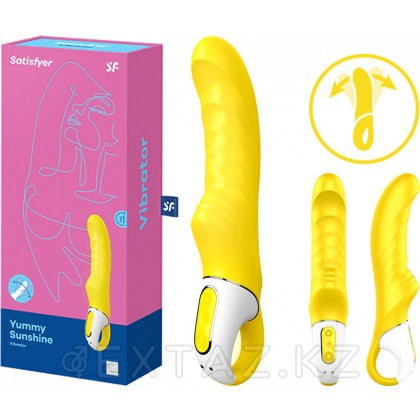 Желтый вибратор для точки G Satisfyer Vibes - Yummy Sunshine, 22 см от sex shop Extaz фото 7