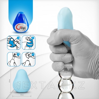 Gvibe Gegg Blue - яйцо-мастурбатор, 6.5х5 см. голубой от sex shop Extaz фото 3