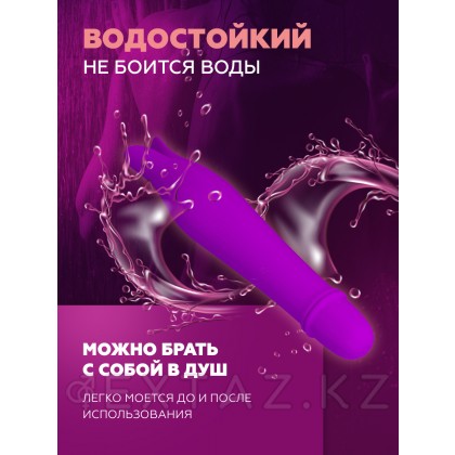 Вибратор Dolphin shape purple от sex shop Extaz фото 3