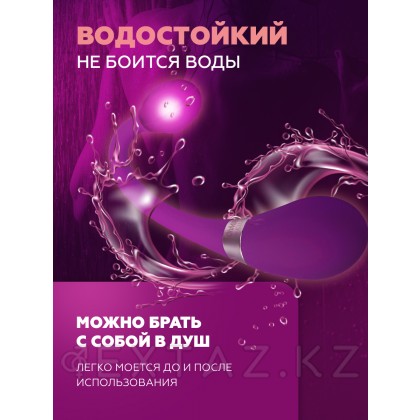 Вибратор интерактивный KIIROO OhMiBod Esca2 от sex shop Extaz фото 3