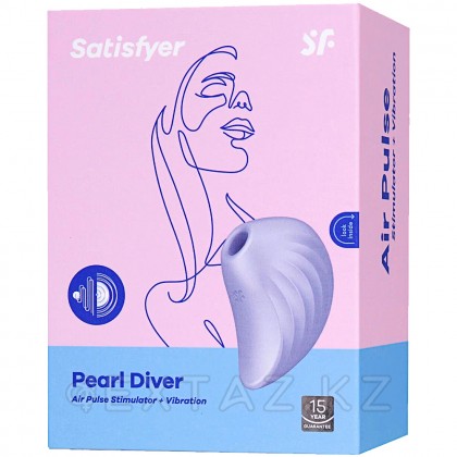 Вакуумный клиторальный стимулятор с вибрацией Pearl Diver Satisfyer сиреневый от sex shop Extaz фото 10