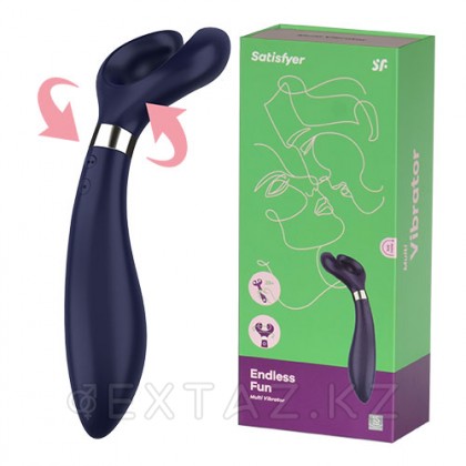 Многофункциональный вибромассажёр Satisfyer Endless Fun blue от sex shop Extaz фото 3