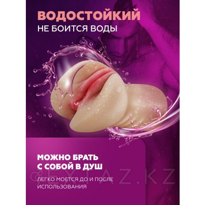 Мастурбатор реалистичный Wet pussy (светлый) от sex shop Extaz фото 4