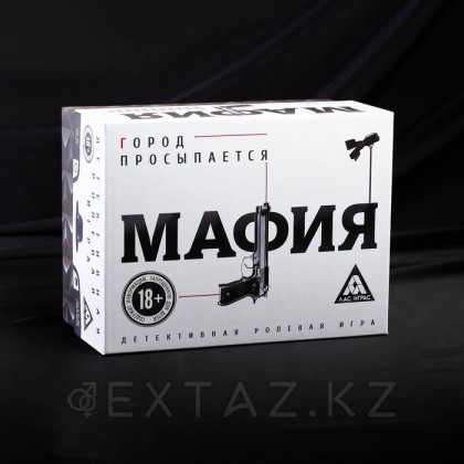 Детективная игра «Мафия. Город просыпается» с масками от sex shop Extaz