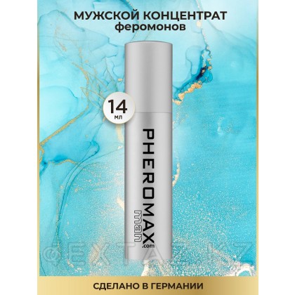 Спрей для тела с феромонами Pheromax Man для мужчин, 14 мл. от sex shop Extaz фото 4