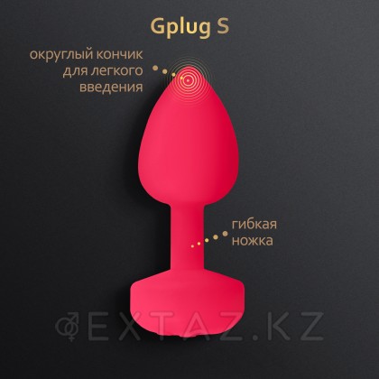 Gvibe Gplug Small - Инновационная маленькая дизайнерская пробка с вибрацией, 8х2.8 см (розовая) от sex shop Extaz фото 7