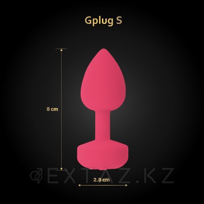 Gvibe Gplug Small - Инновационная маленькая дизайнерская пробка с вибрацией, 8х2.8 см (розовая) от sex shop Extaz фото 6