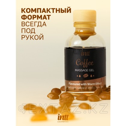 Intt Coffee Massage Gel - Съедобный гель для интимного массажа, 30 мл (кофе) от sex shop Extaz фото 4