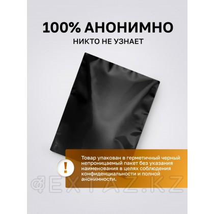 Intt Coffee Massage Gel - Съедобный гель для интимного массажа, 30 мл (кофе) от sex shop Extaz фото 12