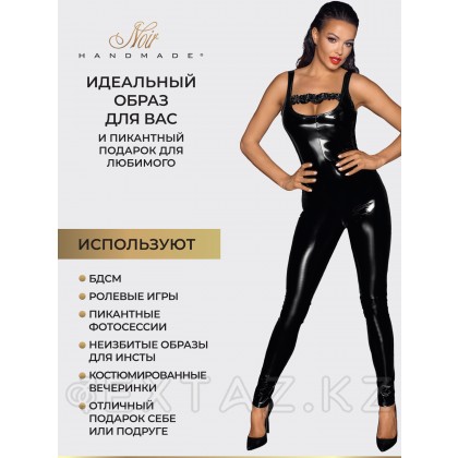 Noir Handmade - Комбинезон с двусторонней молнией, S (черный) от sex shop Extaz фото 2