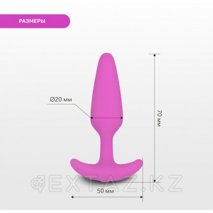 Gvibe Gplug XS Raspberry самая маленькая управляемая вибропробка, 7х2 см от sex shop Extaz фото 8