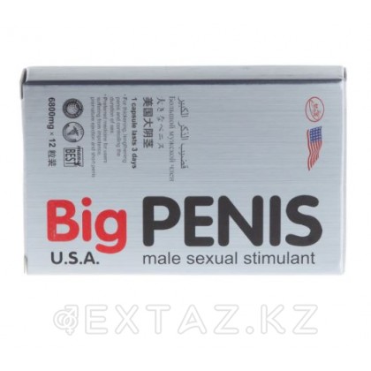 Препарат для потенции Big Penis  от sex shop Extaz фото 4