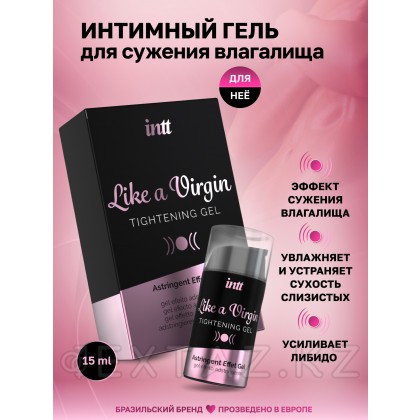 Intt Like a Virgin - Интимный гель для сужения влагалища, 15 мл от sex shop Extaz фото 7