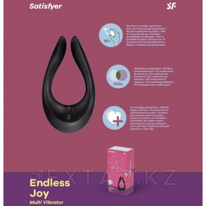 Вибратор для пар Satisfyer Endless Joy черный от sex shop Extaz фото 10