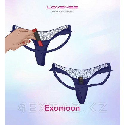 Мини-вибратор в форме губной помады Exomoon от Lovense от sex shop Extaz фото 10